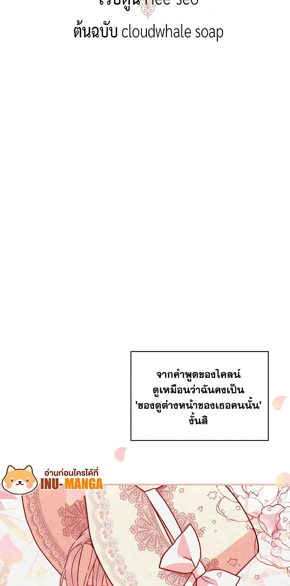 Manga-lc-com อ่านมังงะ อ่านการ์ตูน ออนไลน์ ฟรี Surviving As A Maid ตอนที่ 1 2 3 4 5 6 7 8 9 10 11 12 13 14 ฟรี ไม่มีโฆษณา Manga-lc - อ่าน มังงะ อ่าน การ์ตูน ออนไลน์ อ่านมังงะ ฟรี