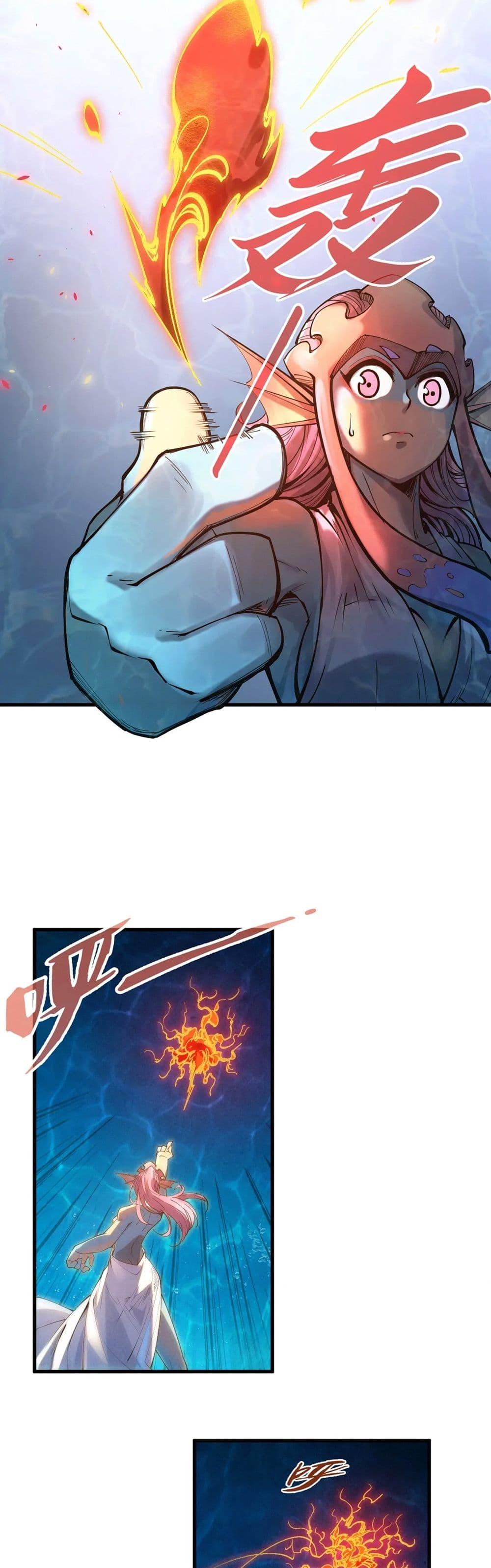 Manga-lc-com อ่านมังงะ อ่านการ์ตูน ออนไลน์ ฟรี The Eternal Supreme ตอนที่ 1 2 3 4 5 6 7 8 9 10 11 12 13 14 ฟรี ไม่มีโฆษณา Manga-lc - อ่าน มังงะ อ่าน การ์ตูน ออนไลน์ อ่านมังงะ ฟรี
