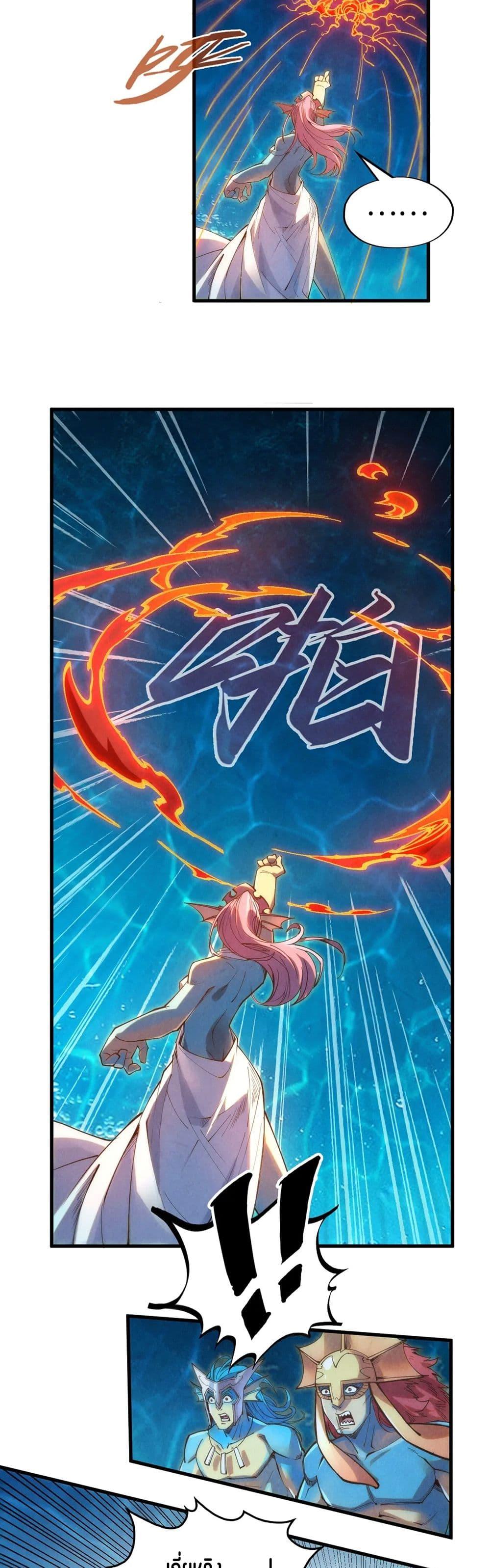 Manga-lc-com อ่านมังงะ อ่านการ์ตูน ออนไลน์ ฟรี The Eternal Supreme ตอนที่ 1 2 3 4 5 6 7 8 9 10 11 12 13 14 ฟรี ไม่มีโฆษณา Manga-lc - อ่าน มังงะ อ่าน การ์ตูน ออนไลน์ อ่านมังงะ ฟรี