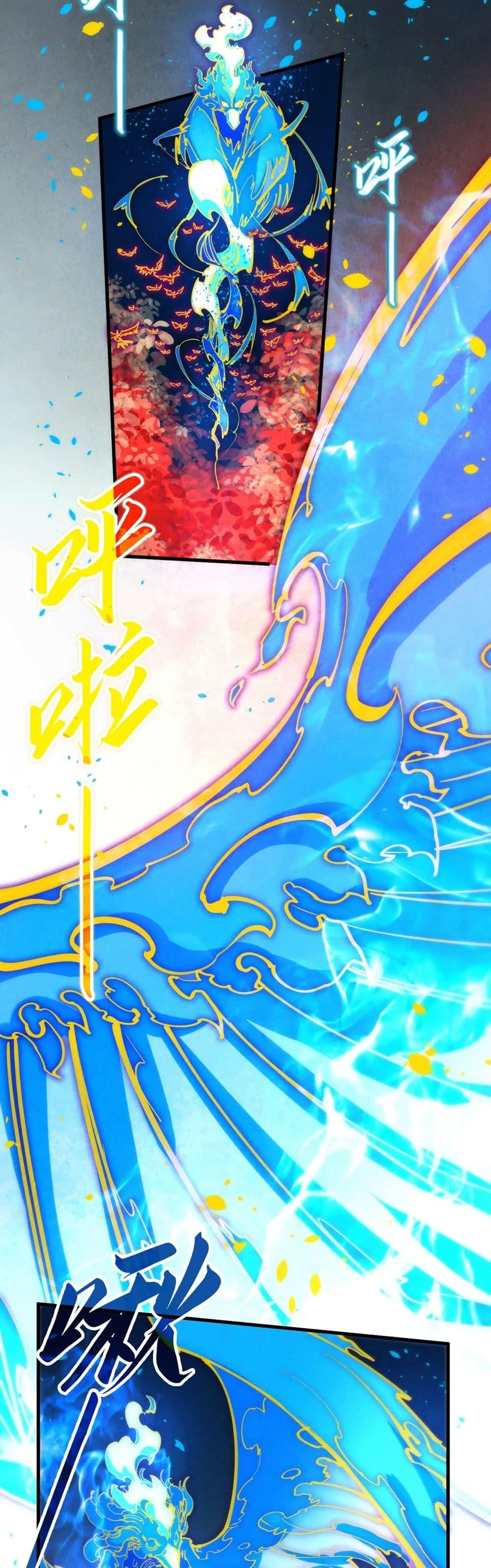 Manga-lc-com อ่านมังงะ อ่านการ์ตูน ออนไลน์ ฟรี The Eternal Supreme ตอนที่ 1 2 3 4 5 6 7 8 9 10 11 12 13 14 ฟรี ไม่มีโฆษณา Manga-lc - อ่าน มังงะ อ่าน การ์ตูน ออนไลน์ อ่านมังงะ ฟรี