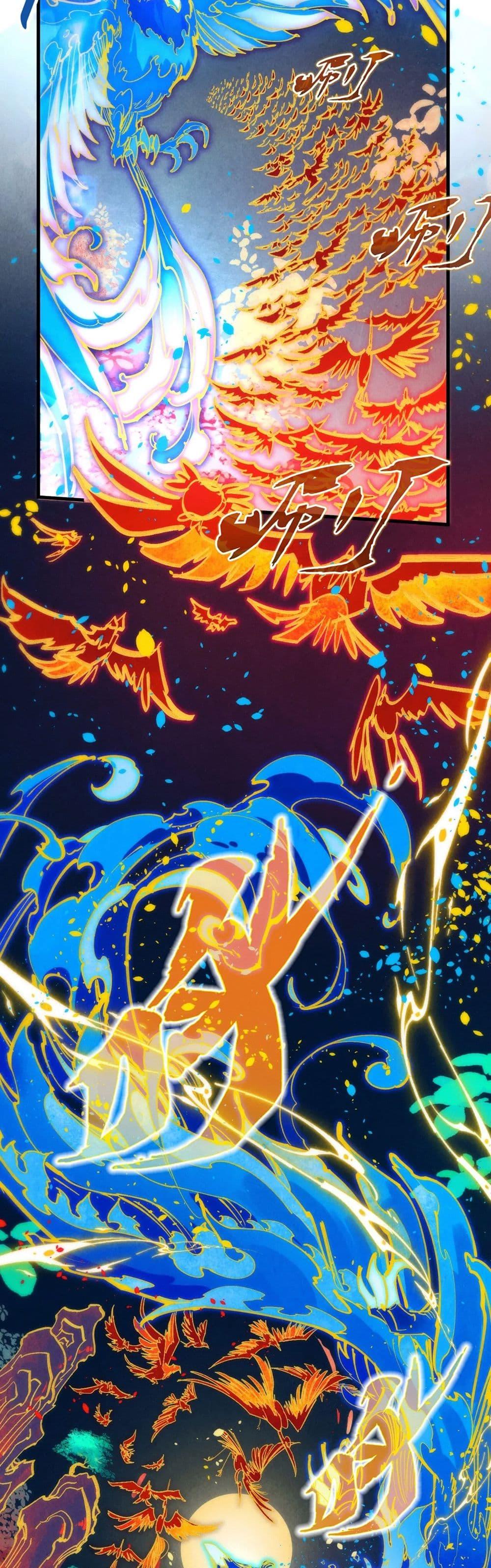 Manga-lc-com อ่านมังงะ อ่านการ์ตูน ออนไลน์ ฟรี The Eternal Supreme ตอนที่ 1 2 3 4 5 6 7 8 9 10 11 12 13 14 ฟรี ไม่มีโฆษณา Manga-lc - อ่าน มังงะ อ่าน การ์ตูน ออนไลน์ อ่านมังงะ ฟรี