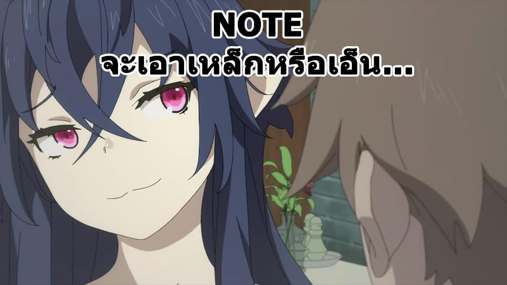 Manga-lc-com อ่านมังงะ อ่านการ์ตูน ออนไลน์ ฟรี Tower Dungeon ตอนที่ 1 2 3 4 5 6 7 8 9 10 11 12 13 14 ฟรี ไม่มีโฆษณา Manga-lc - อ่าน มังงะ อ่าน การ์ตูน ออนไลน์ อ่านมังงะ ฟรี