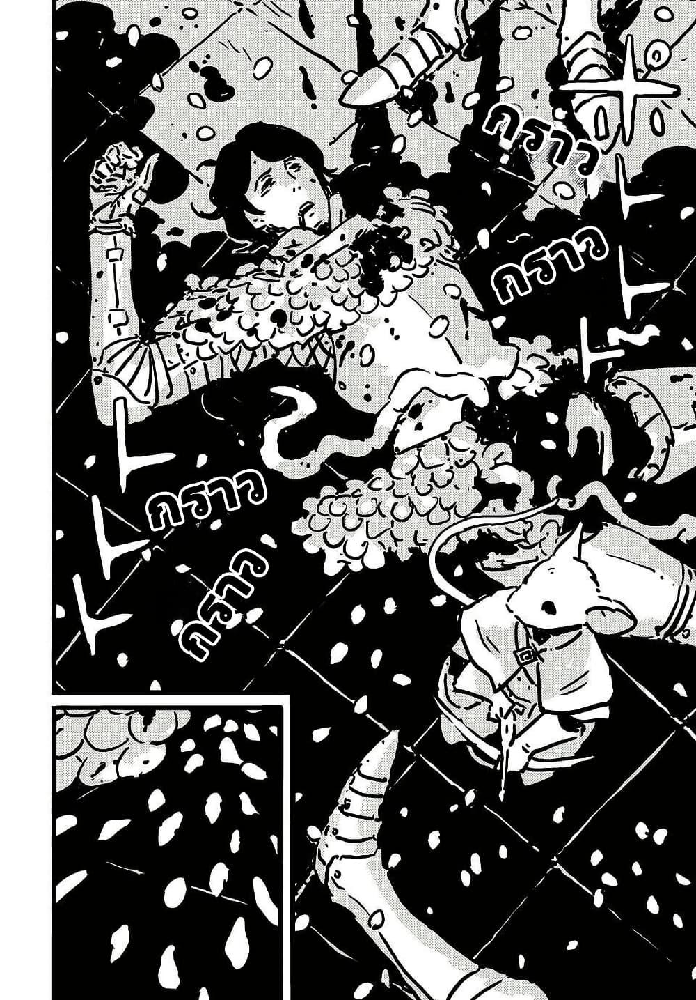 Manga-lc-com อ่านมังงะ อ่านการ์ตูน ออนไลน์ ฟรี Tower Dungeon ตอนที่ 1 2 3 4 5 6 7 8 9 10 11 12 13 14 ฟรี ไม่มีโฆษณา Manga-lc - อ่าน มังงะ อ่าน การ์ตูน ออนไลน์ อ่านมังงะ ฟรี