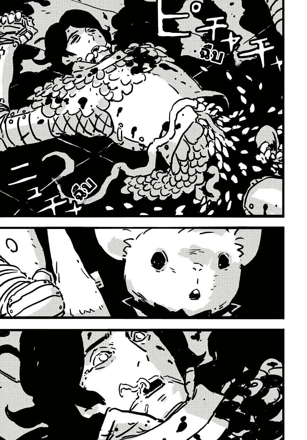 Manga-lc-com อ่านมังงะ อ่านการ์ตูน ออนไลน์ ฟรี Tower Dungeon ตอนที่ 1 2 3 4 5 6 7 8 9 10 11 12 13 14 ฟรี ไม่มีโฆษณา Manga-lc - อ่าน มังงะ อ่าน การ์ตูน ออนไลน์ อ่านมังงะ ฟรี