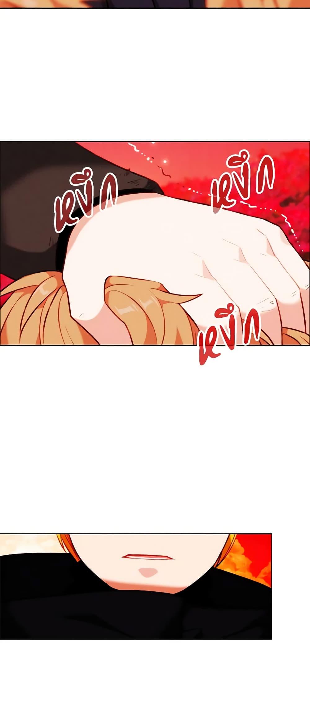 Manga-lc-com อ่านมังงะ อ่านการ์ตูน ออนไลน์ ฟรี Living as the Tyrant’s Older Sister ตอนที่ 1 2 3 4 5 6 7 8 9 10 11 12 13 14 ฟรี ไม่มีโฆษณา Manga-lc - อ่าน มังงะ อ่าน การ์ตูน ออนไลน์ อ่านมังงะ ฟรี
