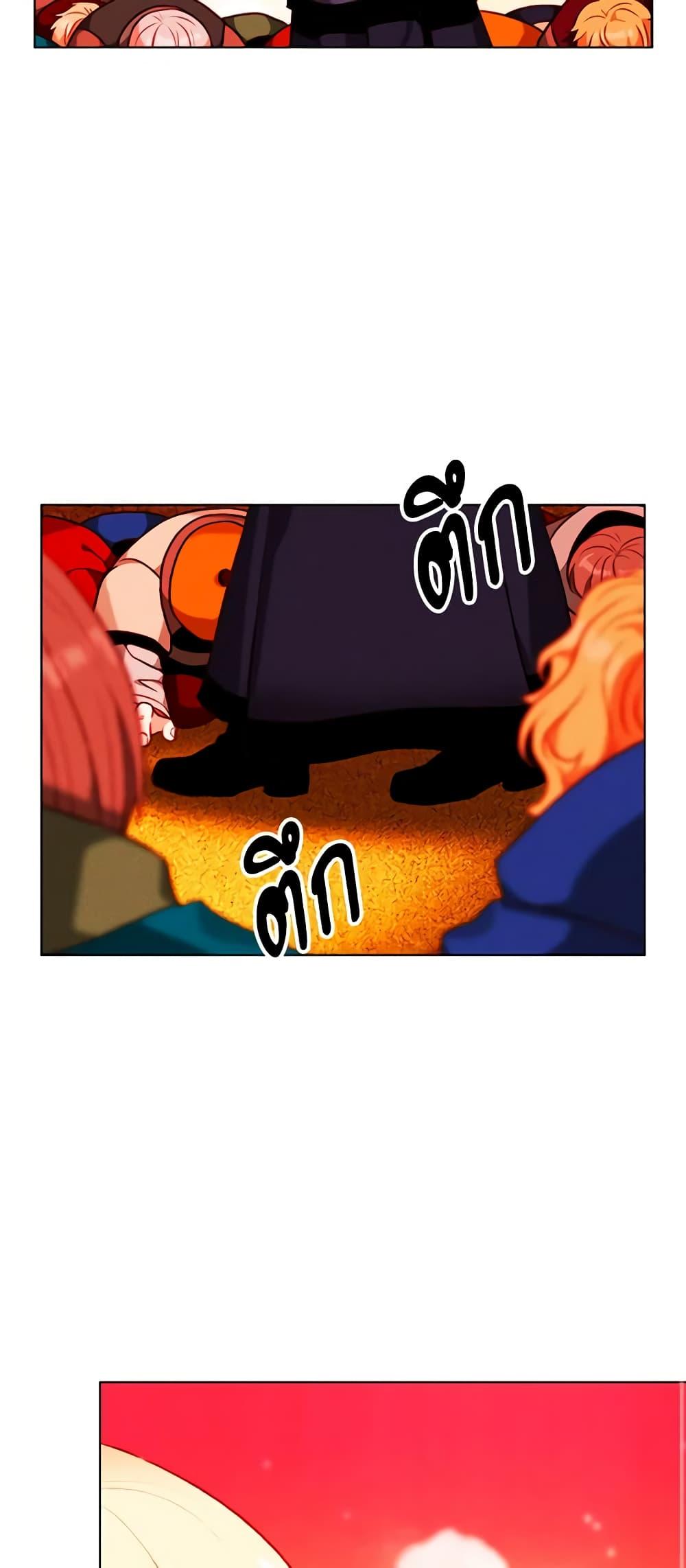 Manga-lc-com อ่านมังงะ อ่านการ์ตูน ออนไลน์ ฟรี Living as the Tyrant’s Older Sister ตอนที่ 1 2 3 4 5 6 7 8 9 10 11 12 13 14 ฟรี ไม่มีโฆษณา Manga-lc - อ่าน มังงะ อ่าน การ์ตูน ออนไลน์ อ่านมังงะ ฟรี