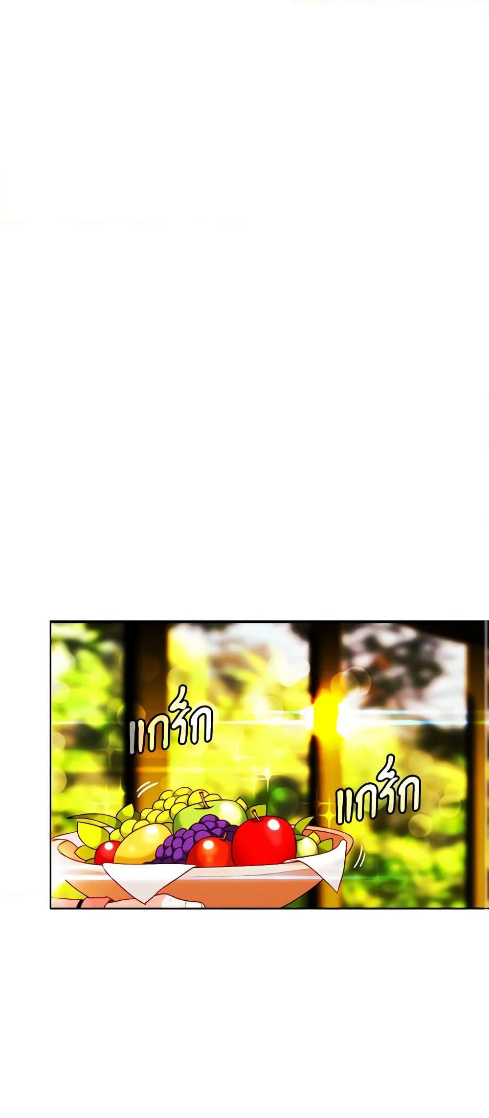 Manga-lc-com อ่านมังงะ อ่านการ์ตูน ออนไลน์ ฟรี Living as the Tyrant’s Older Sister ตอนที่ 1 2 3 4 5 6 7 8 9 10 11 12 13 14 ฟรี ไม่มีโฆษณา Manga-lc - อ่าน มังงะ อ่าน การ์ตูน ออนไลน์ อ่านมังงะ ฟรี