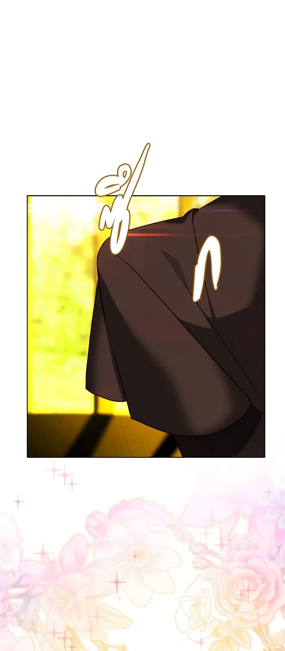 Manga-lc-com อ่านมังงะ อ่านการ์ตูน ออนไลน์ ฟรี Living as the Tyrant’s Older Sister ตอนที่ 1 2 3 4 5 6 7 8 9 10 11 12 13 14 ฟรี ไม่มีโฆษณา Manga-lc - อ่าน มังงะ อ่าน การ์ตูน ออนไลน์ อ่านมังงะ ฟรี