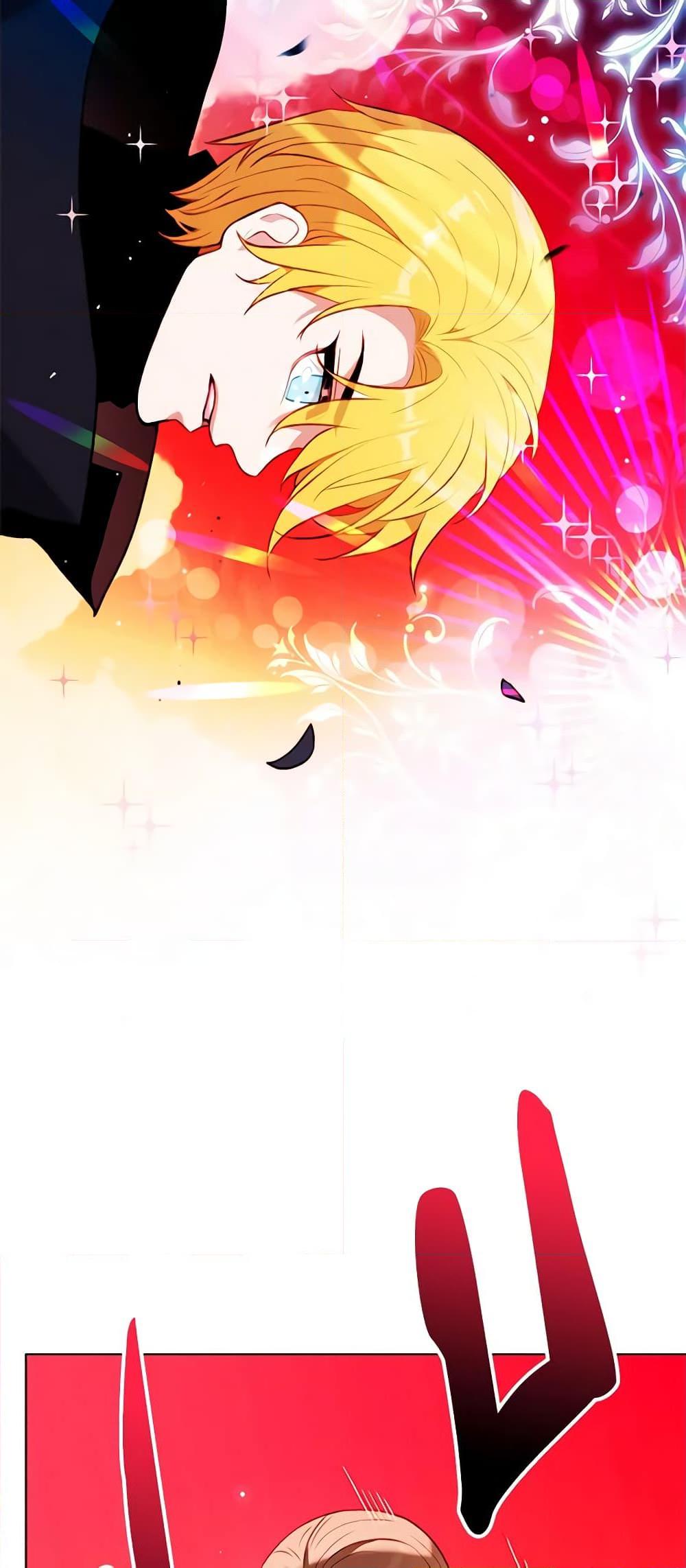 Manga-lc-com อ่านมังงะ อ่านการ์ตูน ออนไลน์ ฟรี Living as the Tyrant’s Older Sister ตอนที่ 1 2 3 4 5 6 7 8 9 10 11 12 13 14 ฟรี ไม่มีโฆษณา Manga-lc - อ่าน มังงะ อ่าน การ์ตูน ออนไลน์ อ่านมังงะ ฟรี