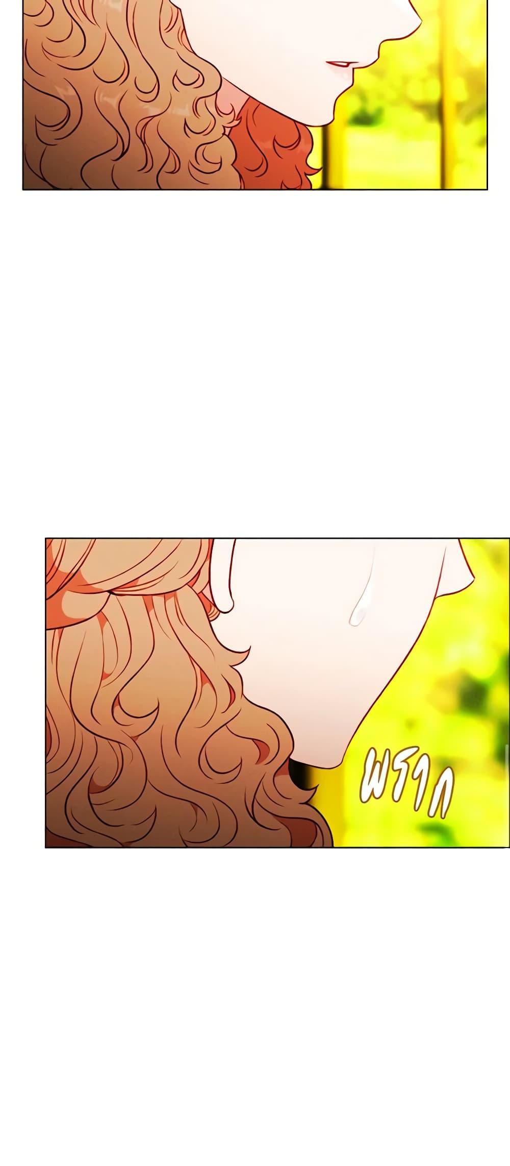 Manga-lc-com อ่านมังงะ อ่านการ์ตูน ออนไลน์ ฟรี Living as the Tyrant’s Older Sister ตอนที่ 1 2 3 4 5 6 7 8 9 10 11 12 13 14 ฟรี ไม่มีโฆษณา Manga-lc - อ่าน มังงะ อ่าน การ์ตูน ออนไลน์ อ่านมังงะ ฟรี