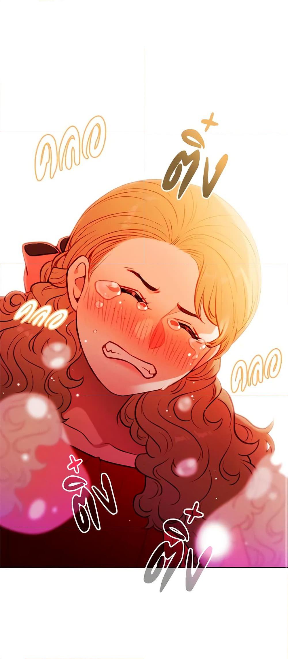 Manga-lc-com อ่านมังงะ อ่านการ์ตูน ออนไลน์ ฟรี Living as the Tyrant’s Older Sister ตอนที่ 1 2 3 4 5 6 7 8 9 10 11 12 13 14 ฟรี ไม่มีโฆษณา Manga-lc - อ่าน มังงะ อ่าน การ์ตูน ออนไลน์ อ่านมังงะ ฟรี