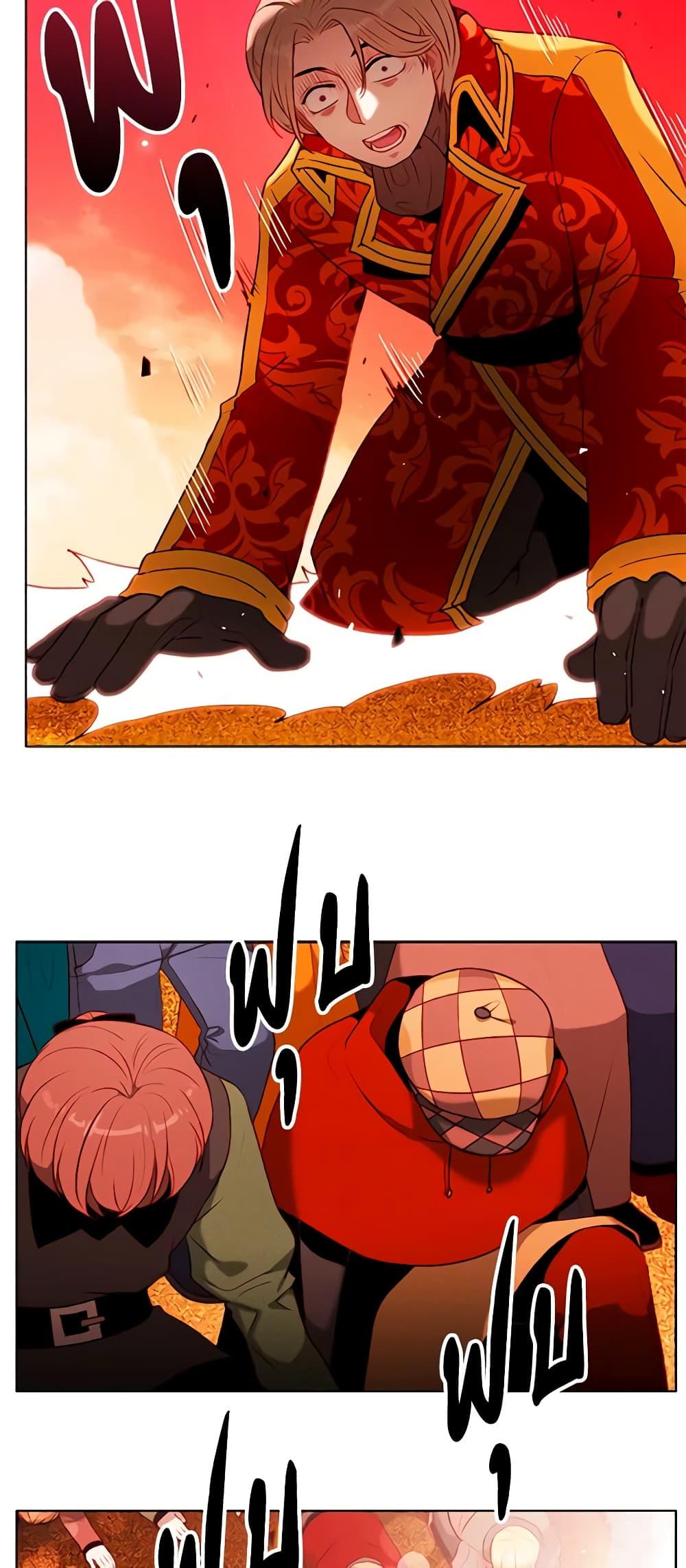 Manga-lc-com อ่านมังงะ อ่านการ์ตูน ออนไลน์ ฟรี Living as the Tyrant’s Older Sister ตอนที่ 1 2 3 4 5 6 7 8 9 10 11 12 13 14 ฟรี ไม่มีโฆษณา Manga-lc - อ่าน มังงะ อ่าน การ์ตูน ออนไลน์ อ่านมังงะ ฟรี