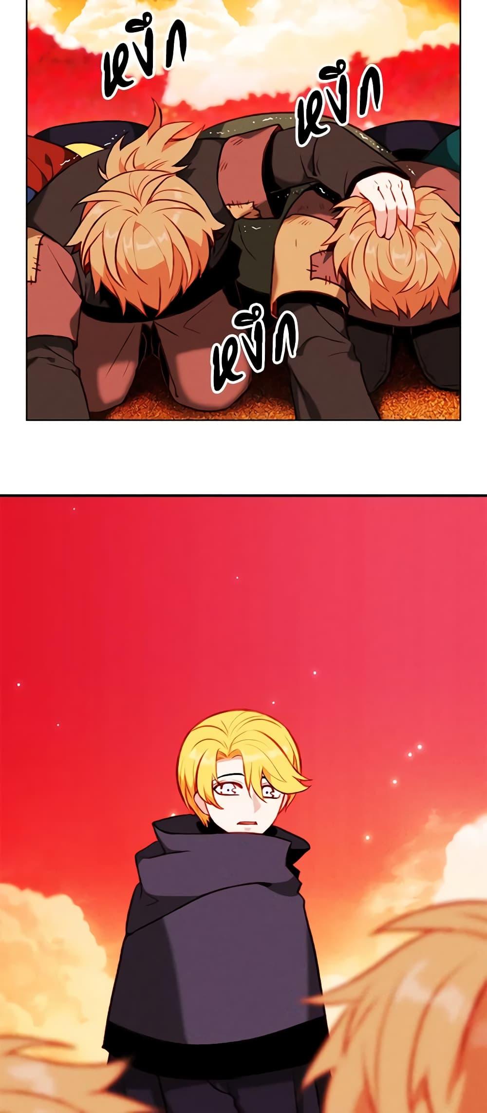 Manga-lc-com อ่านมังงะ อ่านการ์ตูน ออนไลน์ ฟรี Living as the Tyrant’s Older Sister ตอนที่ 1 2 3 4 5 6 7 8 9 10 11 12 13 14 ฟรี ไม่มีโฆษณา Manga-lc - อ่าน มังงะ อ่าน การ์ตูน ออนไลน์ อ่านมังงะ ฟรี