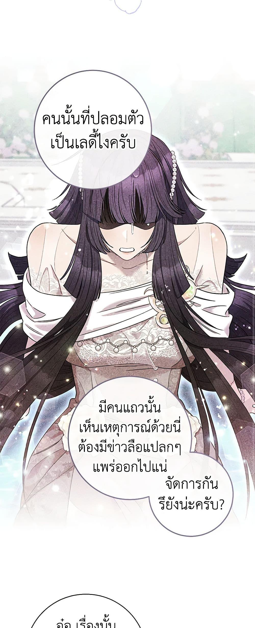 Manga-lc-com อ่านมังงะ อ่านการ์ตูน ออนไลน์ ฟรี One Pair Lady ตอนที่ 1 2 3 4 5 6 7 8 9 10 11 12 13 14 ฟรี ไม่มีโฆษณา Manga-lc - อ่าน มังงะ อ่าน การ์ตูน ออนไลน์ อ่านมังงะ ฟรี