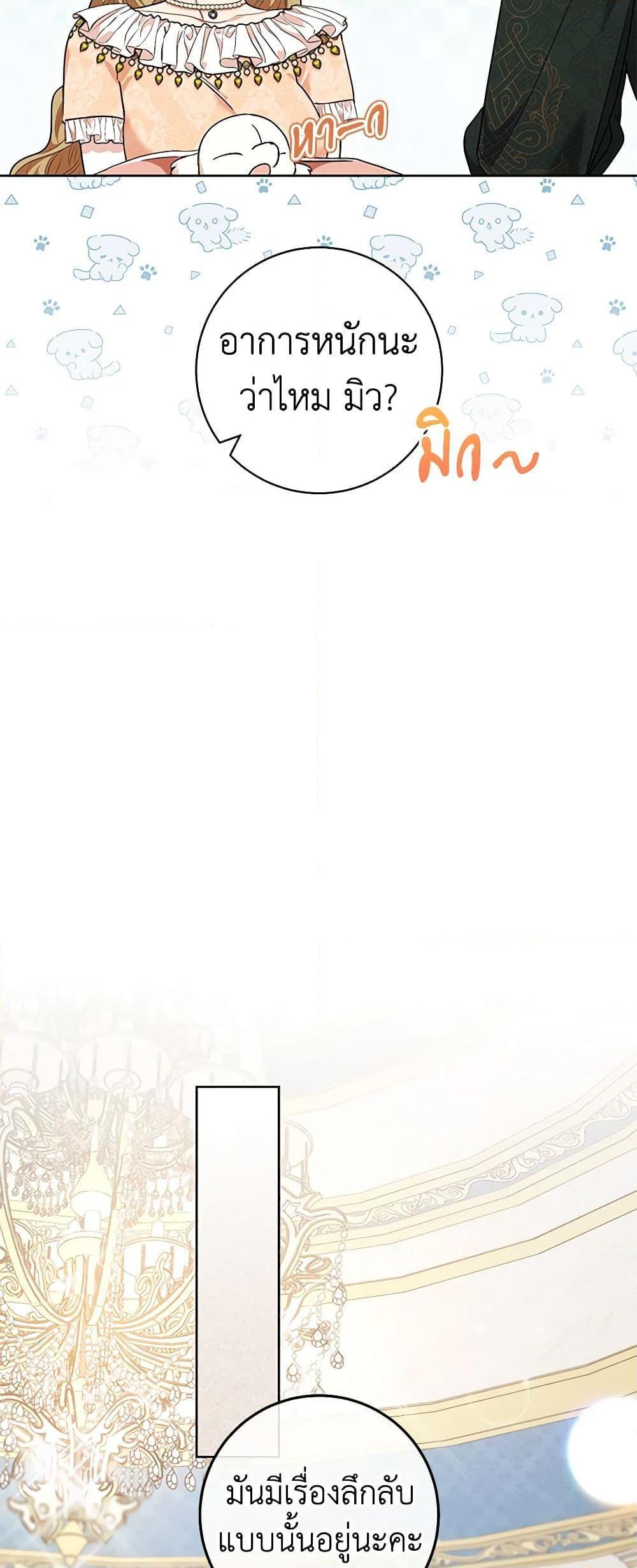 Manga-lc-com อ่านมังงะ อ่านการ์ตูน ออนไลน์ ฟรี One Pair Lady ตอนที่ 1 2 3 4 5 6 7 8 9 10 11 12 13 14 ฟรี ไม่มีโฆษณา Manga-lc - อ่าน มังงะ อ่าน การ์ตูน ออนไลน์ อ่านมังงะ ฟรี