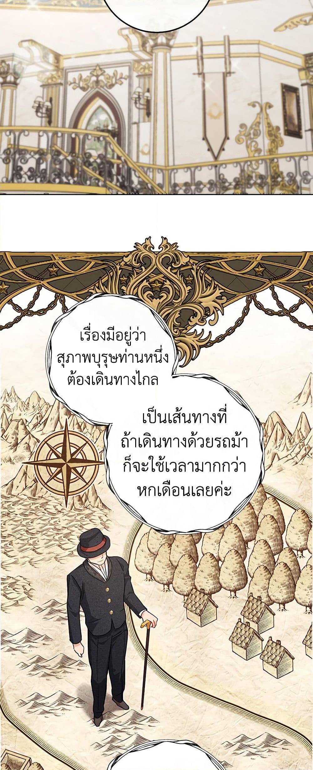 Manga-lc-com อ่านมังงะ อ่านการ์ตูน ออนไลน์ ฟรี One Pair Lady ตอนที่ 1 2 3 4 5 6 7 8 9 10 11 12 13 14 ฟรี ไม่มีโฆษณา Manga-lc - อ่าน มังงะ อ่าน การ์ตูน ออนไลน์ อ่านมังงะ ฟรี