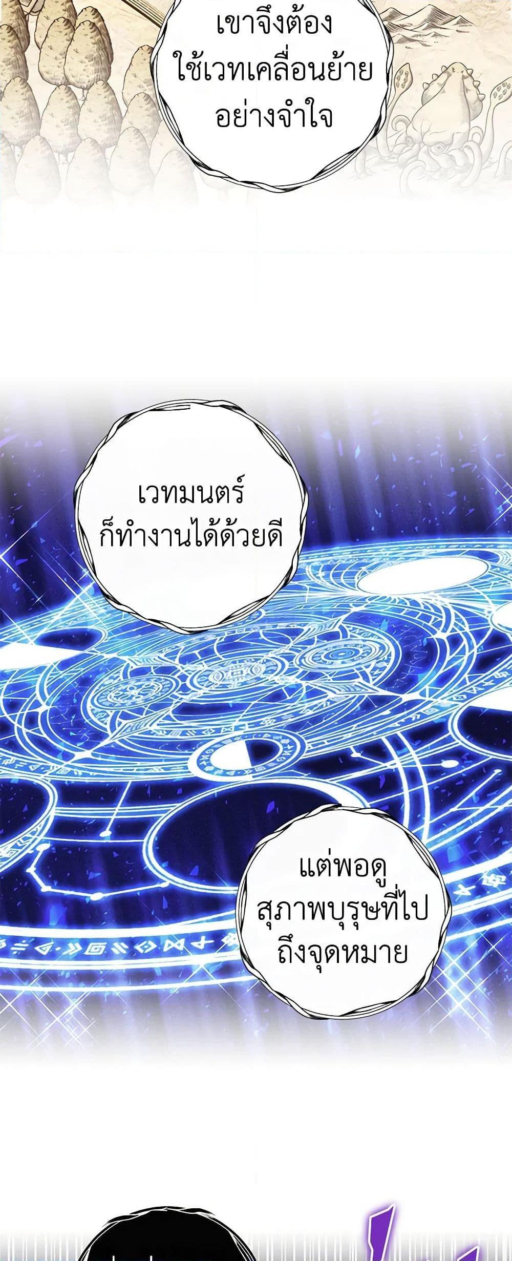 Manga-lc-com อ่านมังงะ อ่านการ์ตูน ออนไลน์ ฟรี One Pair Lady ตอนที่ 1 2 3 4 5 6 7 8 9 10 11 12 13 14 ฟรี ไม่มีโฆษณา Manga-lc - อ่าน มังงะ อ่าน การ์ตูน ออนไลน์ อ่านมังงะ ฟรี