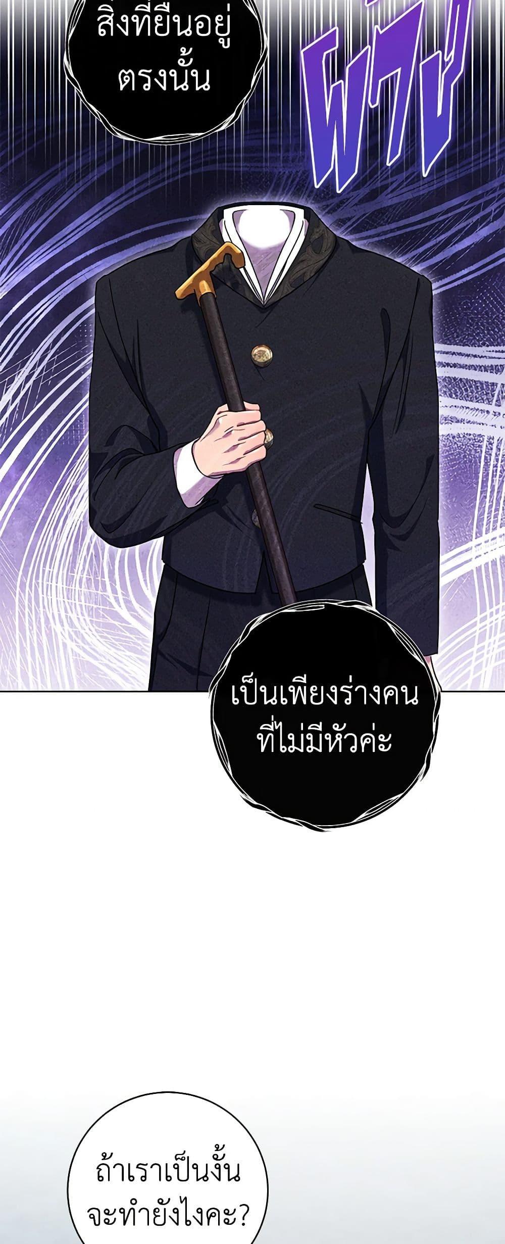 Manga-lc-com อ่านมังงะ อ่านการ์ตูน ออนไลน์ ฟรี One Pair Lady ตอนที่ 1 2 3 4 5 6 7 8 9 10 11 12 13 14 ฟรี ไม่มีโฆษณา Manga-lc - อ่าน มังงะ อ่าน การ์ตูน ออนไลน์ อ่านมังงะ ฟรี