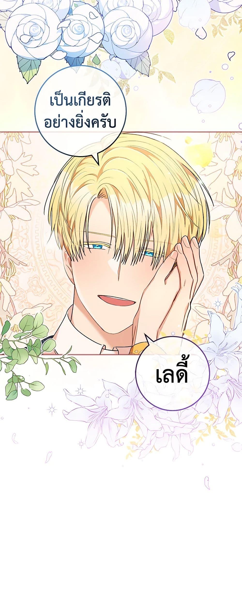 Manga-lc-com อ่านมังงะ อ่านการ์ตูน ออนไลน์ ฟรี One Pair Lady ตอนที่ 1 2 3 4 5 6 7 8 9 10 11 12 13 14 ฟรี ไม่มีโฆษณา Manga-lc - อ่าน มังงะ อ่าน การ์ตูน ออนไลน์ อ่านมังงะ ฟรี