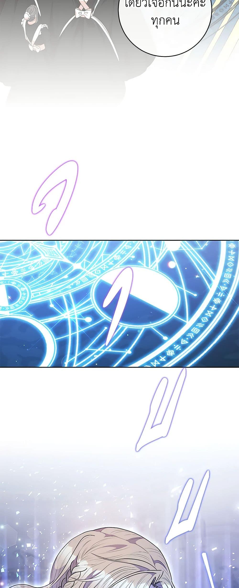 Manga-lc-com อ่านมังงะ อ่านการ์ตูน ออนไลน์ ฟรี One Pair Lady ตอนที่ 1 2 3 4 5 6 7 8 9 10 11 12 13 14 ฟรี ไม่มีโฆษณา Manga-lc - อ่าน มังงะ อ่าน การ์ตูน ออนไลน์ อ่านมังงะ ฟรี