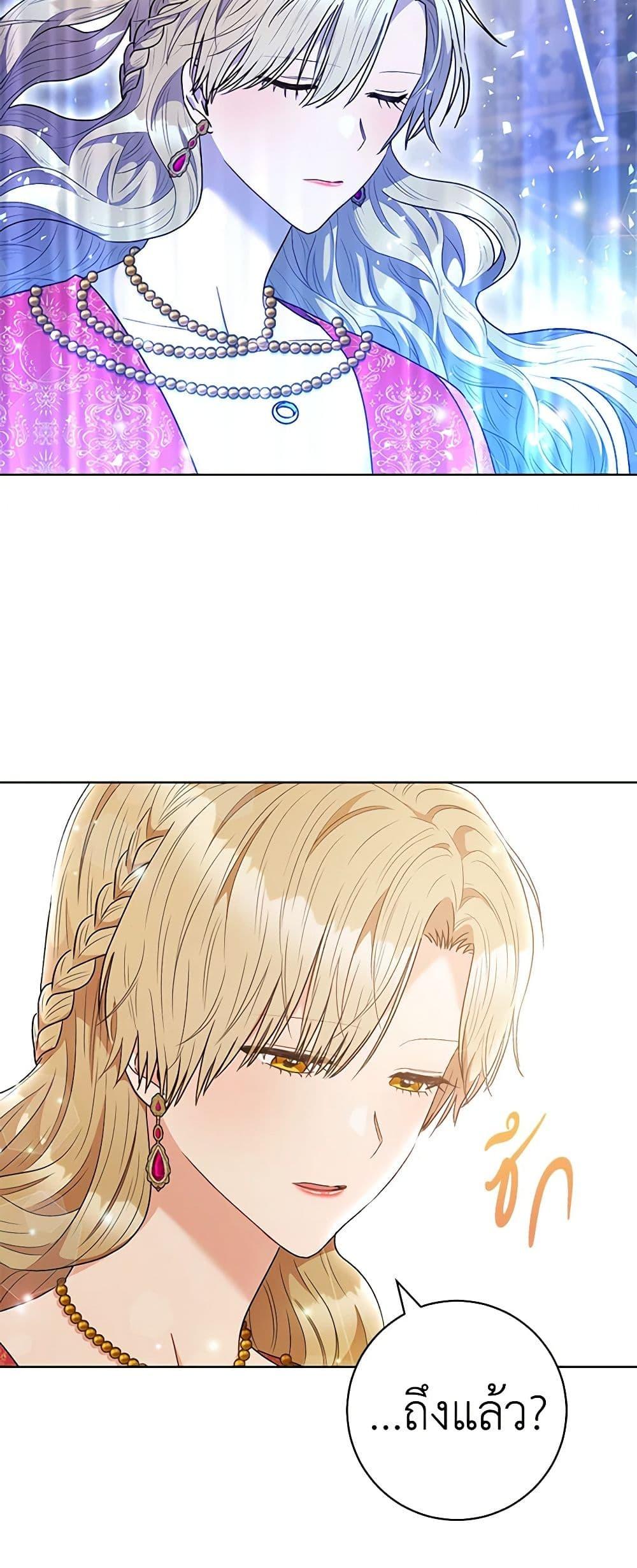 Manga-lc-com อ่านมังงะ อ่านการ์ตูน ออนไลน์ ฟรี One Pair Lady ตอนที่ 1 2 3 4 5 6 7 8 9 10 11 12 13 14 ฟรี ไม่มีโฆษณา Manga-lc - อ่าน มังงะ อ่าน การ์ตูน ออนไลน์ อ่านมังงะ ฟรี