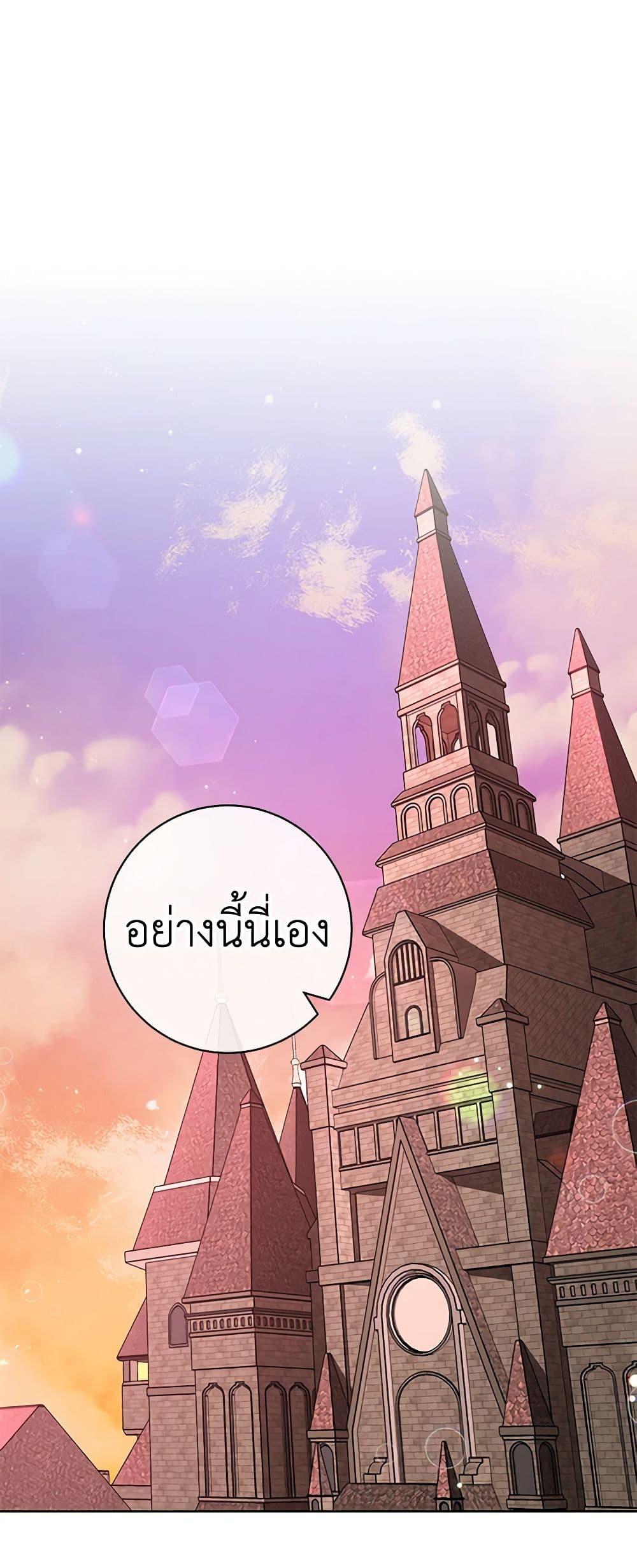 Manga-lc-com อ่านมังงะ อ่านการ์ตูน ออนไลน์ ฟรี One Pair Lady ตอนที่ 1 2 3 4 5 6 7 8 9 10 11 12 13 14 ฟรี ไม่มีโฆษณา Manga-lc - อ่าน มังงะ อ่าน การ์ตูน ออนไลน์ อ่านมังงะ ฟรี