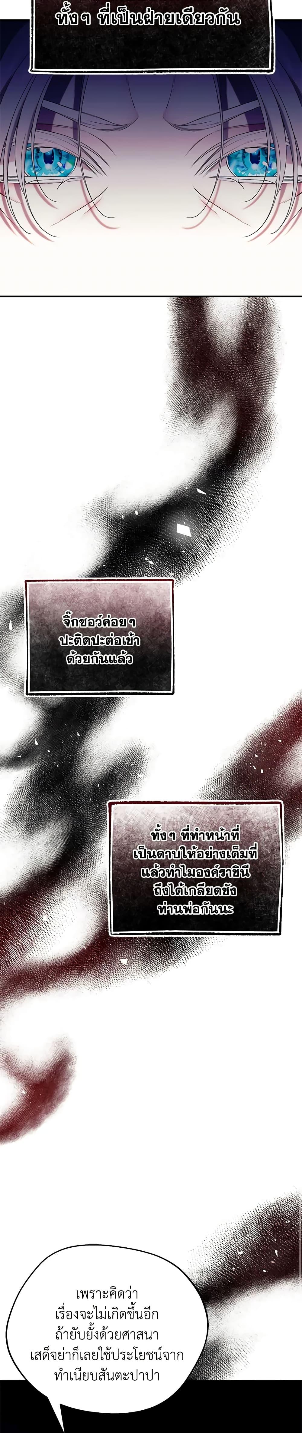 Manga-lc-com อ่านมังงะ อ่านการ์ตูน ออนไลน์ ฟรี I Only Came to Find My Dad ตอนที่ 1 2 3 4 5 6 7 8 9 10 11 12 13 14 ฟรี ไม่มีโฆษณา Manga-lc - อ่าน มังงะ อ่าน การ์ตูน ออนไลน์ อ่านมังงะ ฟรี