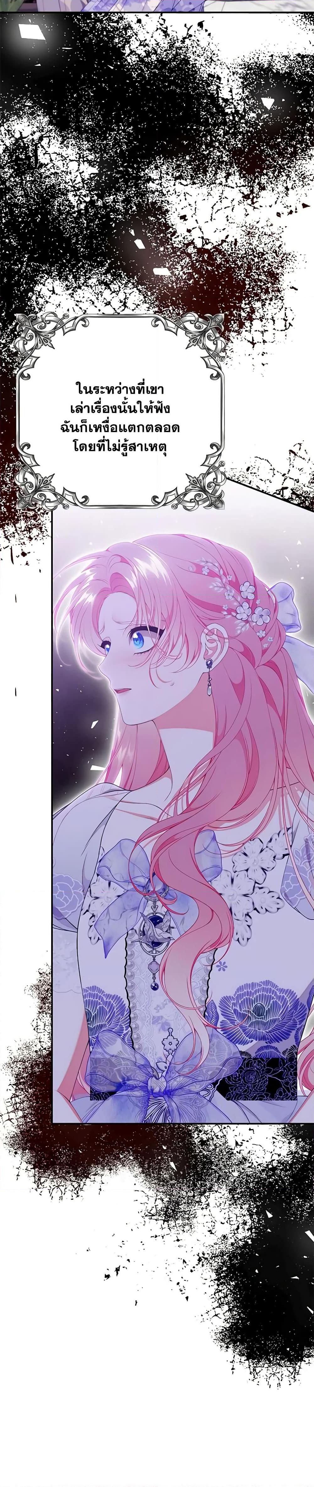 Manga-lc-com อ่านมังงะ อ่านการ์ตูน ออนไลน์ ฟรี I Only Came to Find My Dad ตอนที่ 1 2 3 4 5 6 7 8 9 10 11 12 13 14 ฟรี ไม่มีโฆษณา Manga-lc - อ่าน มังงะ อ่าน การ์ตูน ออนไลน์ อ่านมังงะ ฟรี