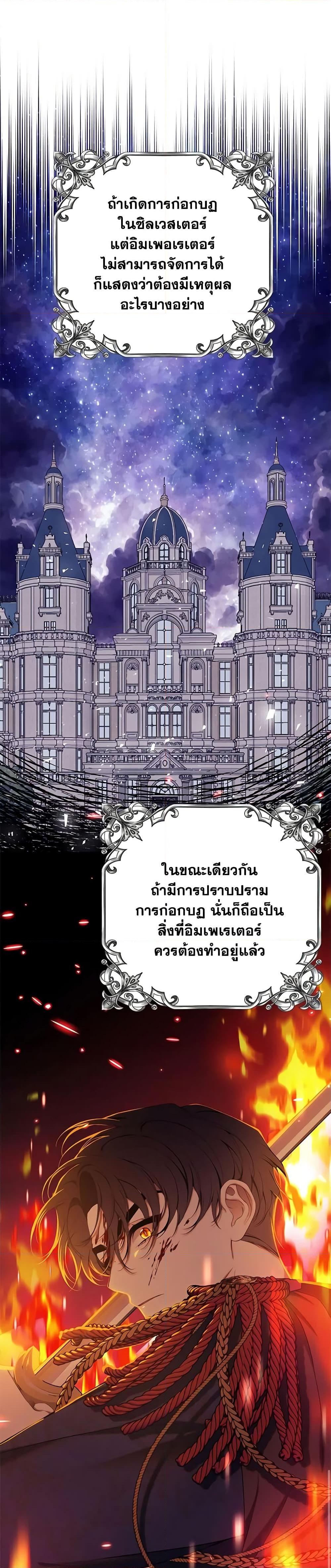 Manga-lc-com อ่านมังงะ อ่านการ์ตูน ออนไลน์ ฟรี I Only Came to Find My Dad ตอนที่ 1 2 3 4 5 6 7 8 9 10 11 12 13 14 ฟรี ไม่มีโฆษณา Manga-lc - อ่าน มังงะ อ่าน การ์ตูน ออนไลน์ อ่านมังงะ ฟรี