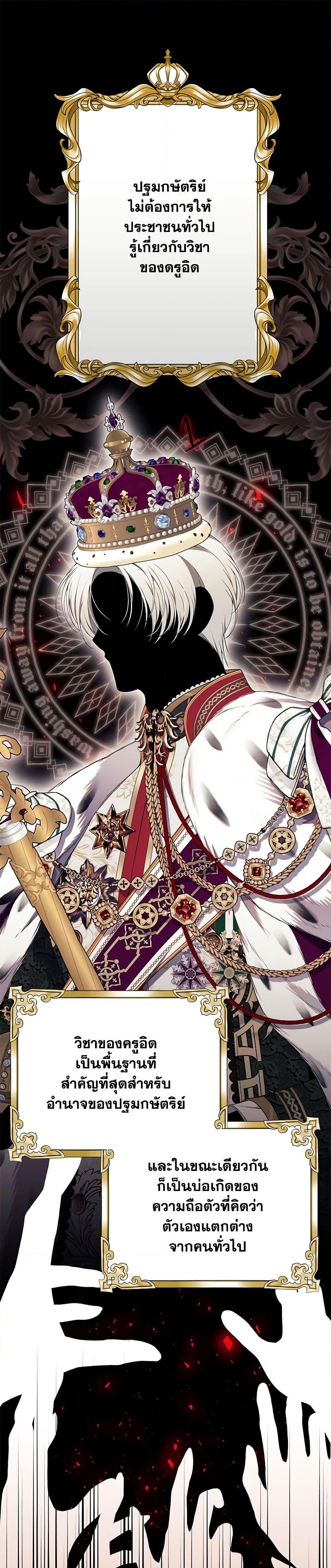 Manga-lc-com อ่านมังงะ อ่านการ์ตูน ออนไลน์ ฟรี I Only Came to Find My Dad ตอนที่ 1 2 3 4 5 6 7 8 9 10 11 12 13 14 ฟรี ไม่มีโฆษณา Manga-lc - อ่าน มังงะ อ่าน การ์ตูน ออนไลน์ อ่านมังงะ ฟรี