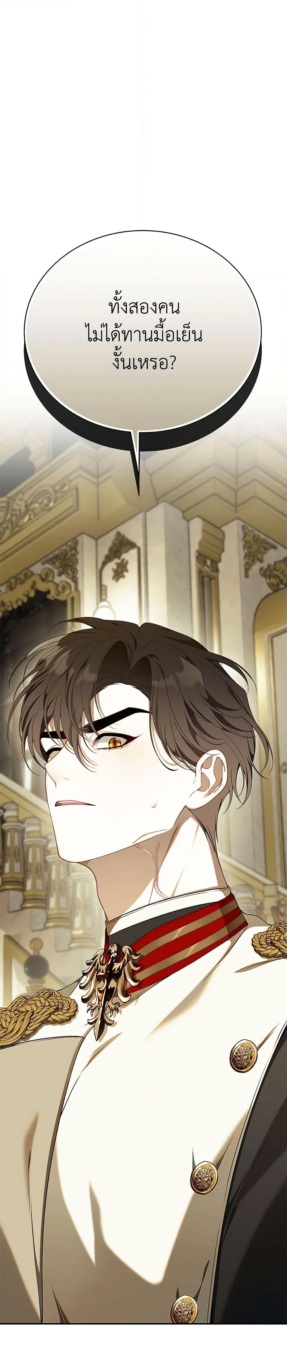 Manga-lc-com อ่านมังงะ อ่านการ์ตูน ออนไลน์ ฟรี I Only Came to Find My Dad ตอนที่ 1 2 3 4 5 6 7 8 9 10 11 12 13 14 ฟรี ไม่มีโฆษณา Manga-lc - อ่าน มังงะ อ่าน การ์ตูน ออนไลน์ อ่านมังงะ ฟรี