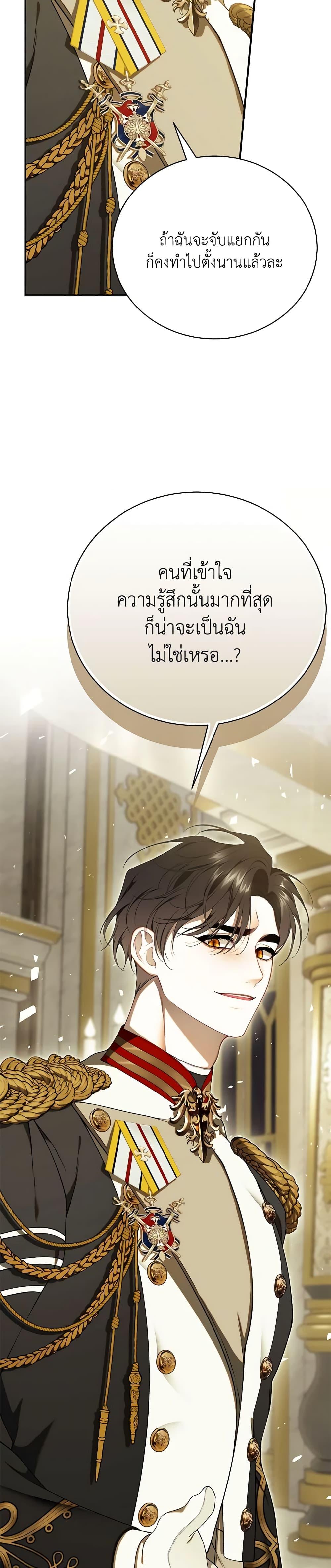 Manga-lc-com อ่านมังงะ อ่านการ์ตูน ออนไลน์ ฟรี I Only Came to Find My Dad ตอนที่ 1 2 3 4 5 6 7 8 9 10 11 12 13 14 ฟรี ไม่มีโฆษณา Manga-lc - อ่าน มังงะ อ่าน การ์ตูน ออนไลน์ อ่านมังงะ ฟรี