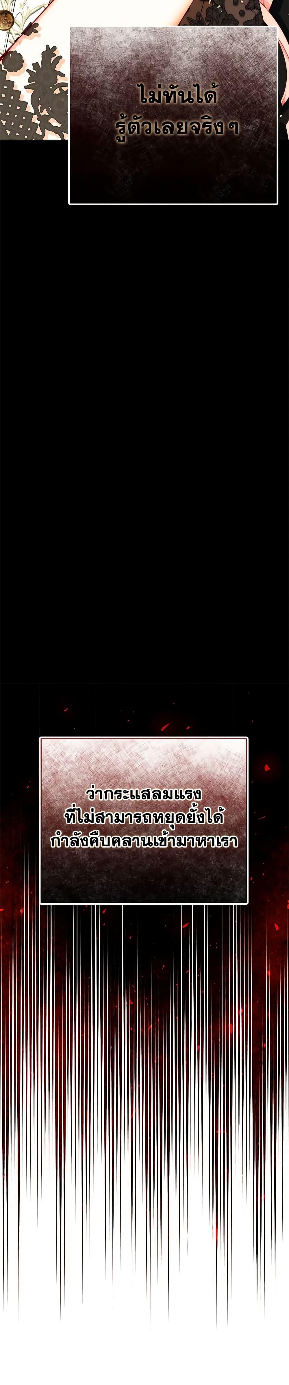 Manga-lc-com อ่านมังงะ อ่านการ์ตูน ออนไลน์ ฟรี I Only Came to Find My Dad ตอนที่ 1 2 3 4 5 6 7 8 9 10 11 12 13 14 ฟรี ไม่มีโฆษณา Manga-lc - อ่าน มังงะ อ่าน การ์ตูน ออนไลน์ อ่านมังงะ ฟรี