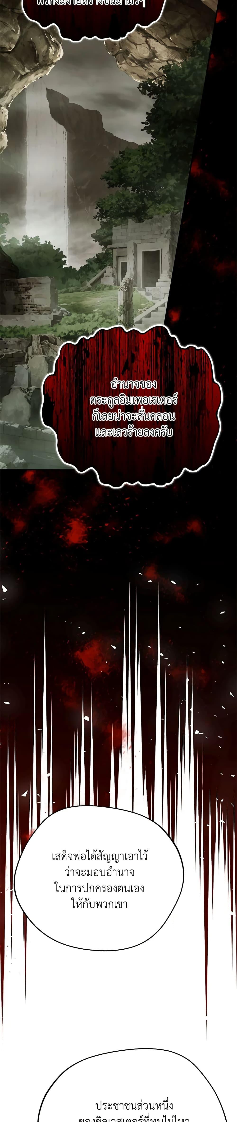 Manga-lc-com อ่านมังงะ อ่านการ์ตูน ออนไลน์ ฟรี I Only Came to Find My Dad ตอนที่ 1 2 3 4 5 6 7 8 9 10 11 12 13 14 ฟรี ไม่มีโฆษณา Manga-lc - อ่าน มังงะ อ่าน การ์ตูน ออนไลน์ อ่านมังงะ ฟรี