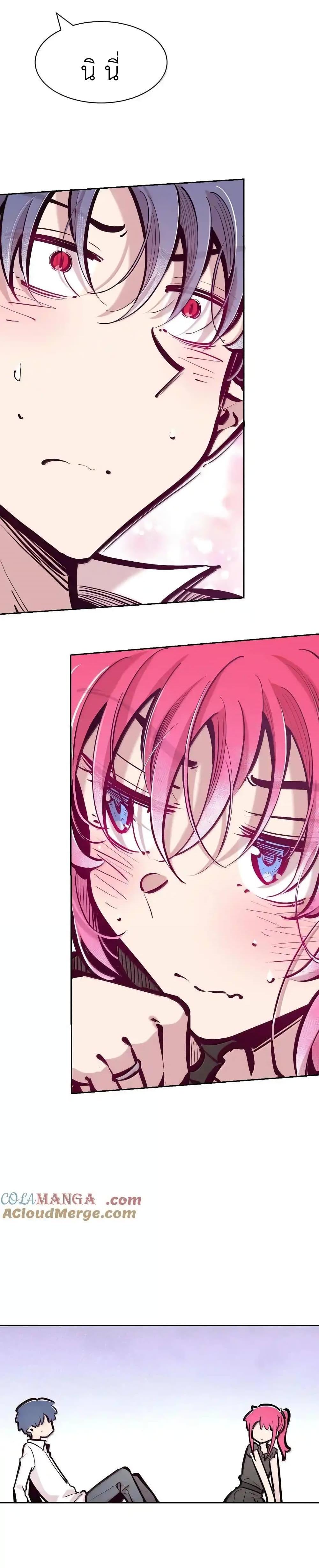 Manga-lc-com อ่านมังงะ อ่านการ์ตูน ออนไลน์ ฟรี Demon X Angel, Can’t Get Along! ตอนที่ 1 2 3 4 5 6 7 8 9 10 11 12 13 14 ฟรี ไม่มีโฆษณา Manga-lc - อ่าน มังงะ อ่าน การ์ตูน ออนไลน์ อ่านมังงะ ฟรี