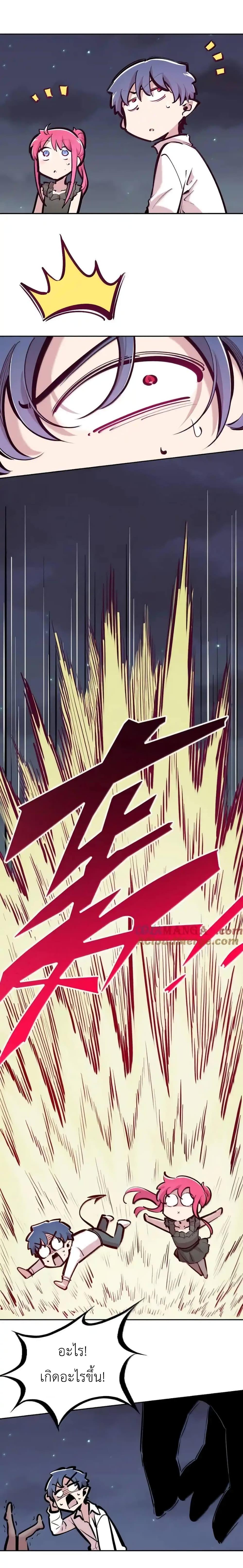 Manga-lc-com อ่านมังงะ อ่านการ์ตูน ออนไลน์ ฟรี Demon X Angel, Can’t Get Along! ตอนที่ 1 2 3 4 5 6 7 8 9 10 11 12 13 14 ฟรี ไม่มีโฆษณา Manga-lc - อ่าน มังงะ อ่าน การ์ตูน ออนไลน์ อ่านมังงะ ฟรี