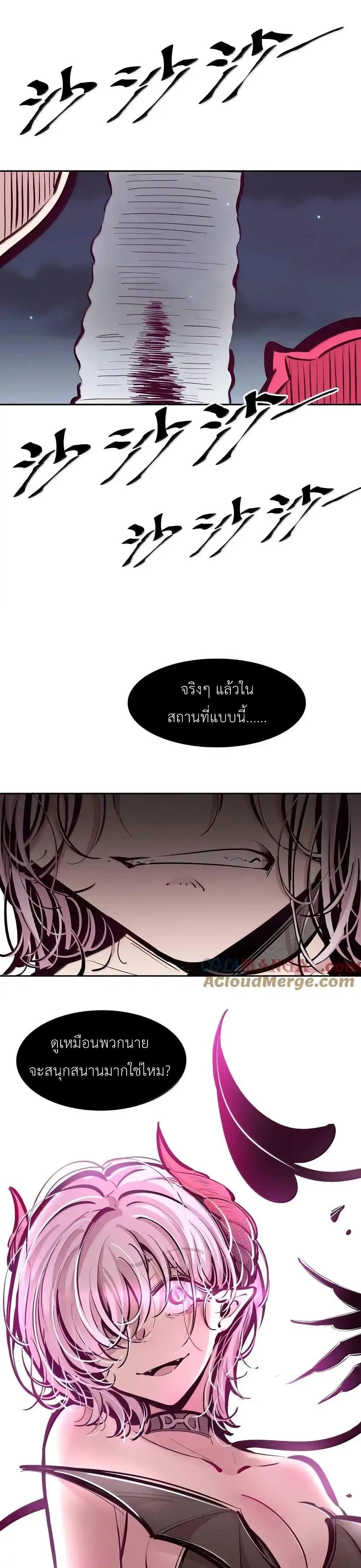 Manga-lc-com อ่านมังงะ อ่านการ์ตูน ออนไลน์ ฟรี Demon X Angel, Can’t Get Along! ตอนที่ 1 2 3 4 5 6 7 8 9 10 11 12 13 14 ฟรี ไม่มีโฆษณา Manga-lc - อ่าน มังงะ อ่าน การ์ตูน ออนไลน์ อ่านมังงะ ฟรี