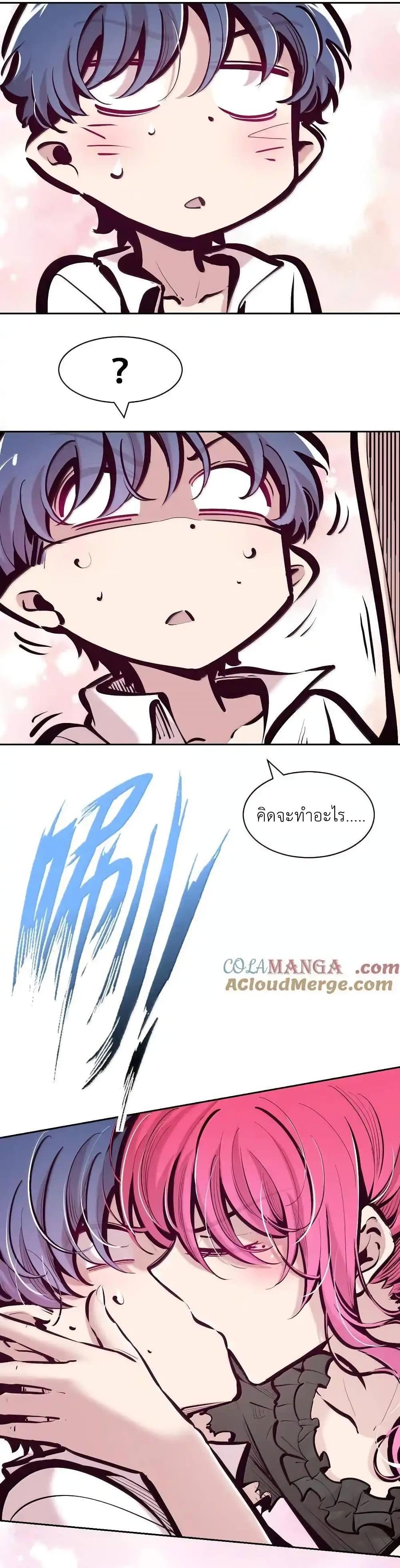 Manga-lc-com อ่านมังงะ อ่านการ์ตูน ออนไลน์ ฟรี Demon X Angel, Can’t Get Along! ตอนที่ 1 2 3 4 5 6 7 8 9 10 11 12 13 14 ฟรี ไม่มีโฆษณา Manga-lc - อ่าน มังงะ อ่าน การ์ตูน ออนไลน์ อ่านมังงะ ฟรี