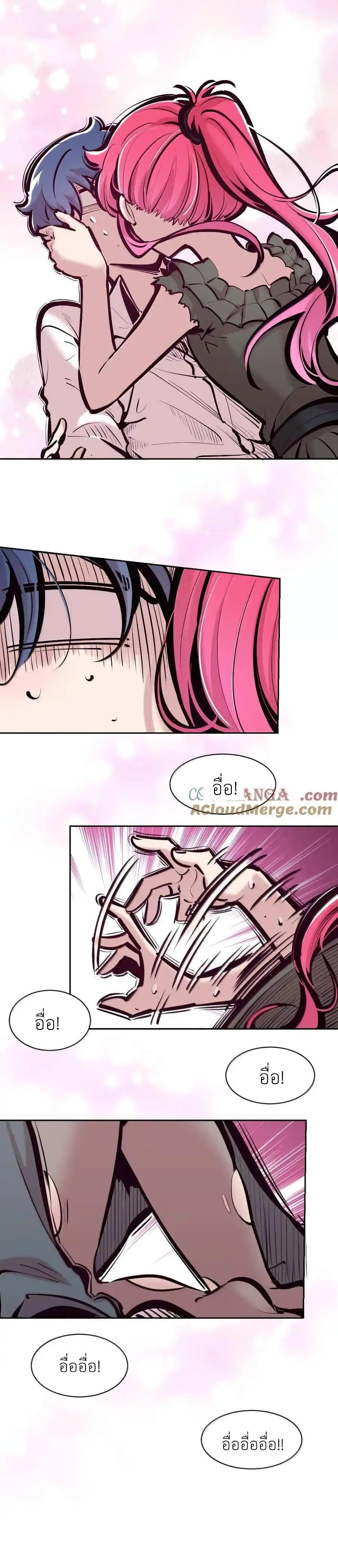 Manga-lc-com อ่านมังงะ อ่านการ์ตูน ออนไลน์ ฟรี Demon X Angel, Can’t Get Along! ตอนที่ 1 2 3 4 5 6 7 8 9 10 11 12 13 14 ฟรี ไม่มีโฆษณา Manga-lc - อ่าน มังงะ อ่าน การ์ตูน ออนไลน์ อ่านมังงะ ฟรี