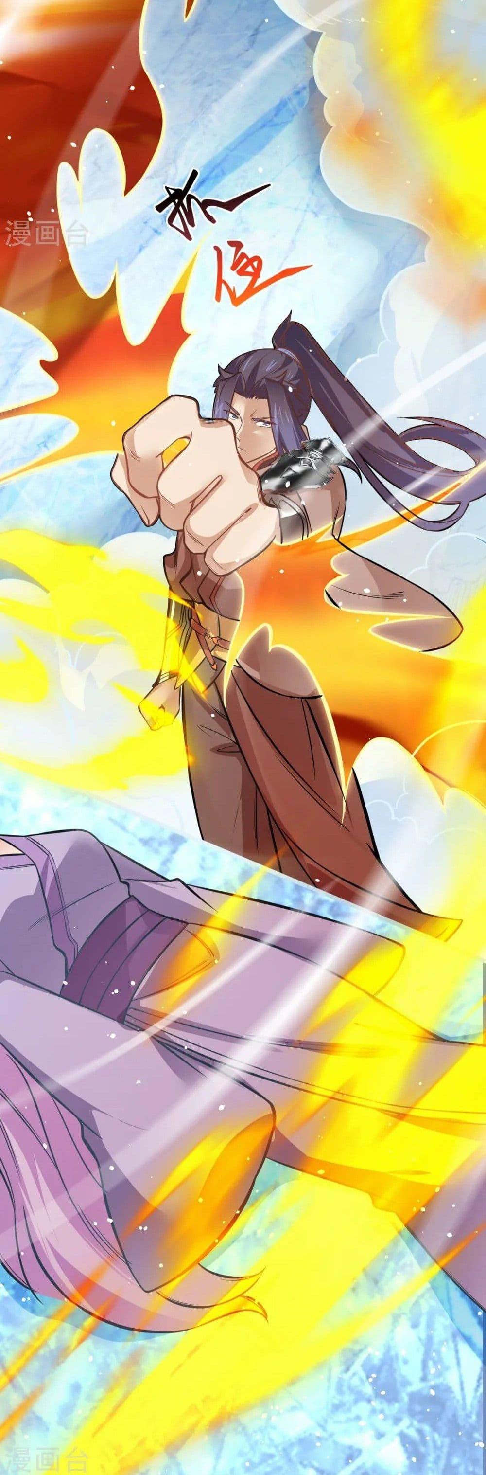 Manga-lc-com อ่านมังงะ อ่านการ์ตูน ออนไลน์ ฟรี Against the Gods อสูรพลิกฟ้า ตอนที่ 1 2 3 4 5 6 7 8 9 10 11 12 13 14 ฟรี ไม่มีโฆษณา Manga-lc - อ่าน มังงะ อ่าน การ์ตูน ออนไลน์ อ่านมังงะ ฟรี