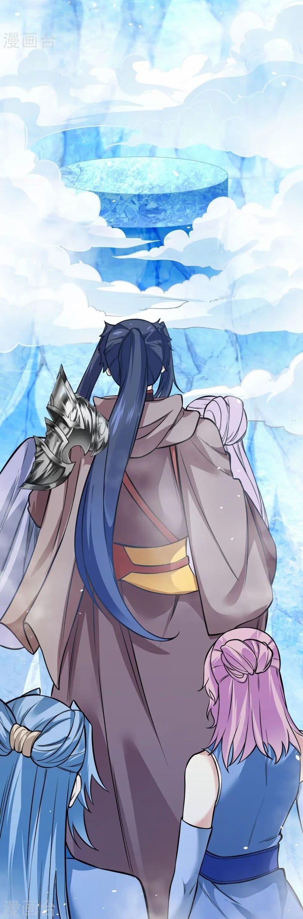 Manga-lc-com อ่านมังงะ อ่านการ์ตูน ออนไลน์ ฟรี Against the Gods อสูรพลิกฟ้า ตอนที่ 1 2 3 4 5 6 7 8 9 10 11 12 13 14 ฟรี ไม่มีโฆษณา Manga-lc - อ่าน มังงะ อ่าน การ์ตูน ออนไลน์ อ่านมังงะ ฟรี