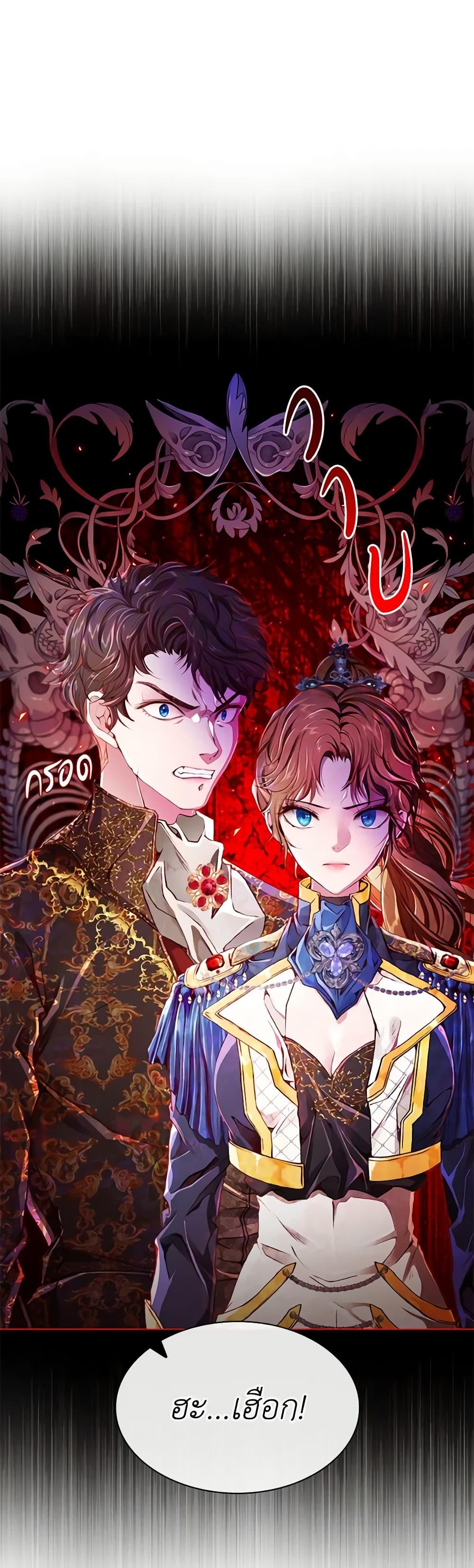 Manga-lc-com อ่านมังงะ อ่านการ์ตูน ออนไลน์ ฟรี I Became the Ugly Lady ตอนที่ 1 2 3 4 5 6 7 8 9 10 11 12 13 14 ฟรี ไม่มีโฆษณา Manga-lc - อ่าน มังงะ อ่าน การ์ตูน ออนไลน์ อ่านมังงะ ฟรี