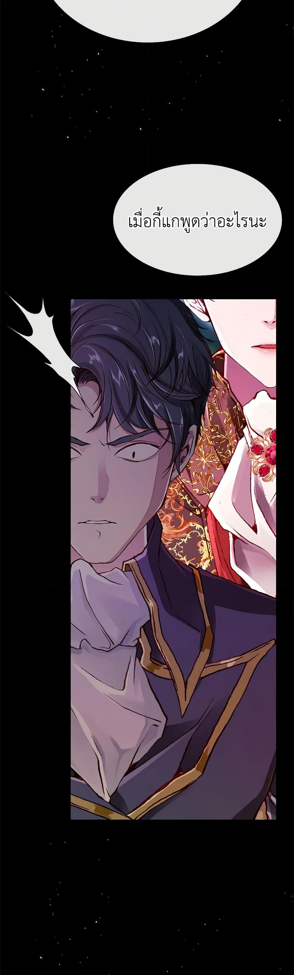 Manga-lc-com อ่านมังงะ อ่านการ์ตูน ออนไลน์ ฟรี I Became the Ugly Lady ตอนที่ 1 2 3 4 5 6 7 8 9 10 11 12 13 14 ฟรี ไม่มีโฆษณา Manga-lc - อ่าน มังงะ อ่าน การ์ตูน ออนไลน์ อ่านมังงะ ฟรี