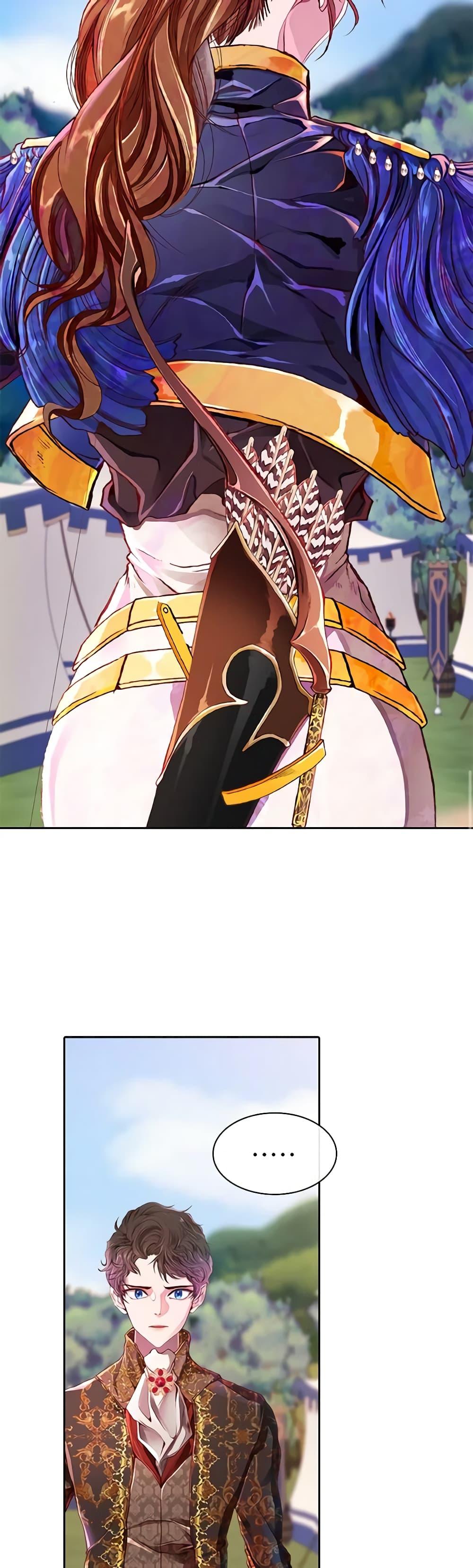 Manga-lc-com อ่านมังงะ อ่านการ์ตูน ออนไลน์ ฟรี I Became the Ugly Lady ตอนที่ 1 2 3 4 5 6 7 8 9 10 11 12 13 14 ฟรี ไม่มีโฆษณา Manga-lc - อ่าน มังงะ อ่าน การ์ตูน ออนไลน์ อ่านมังงะ ฟรี