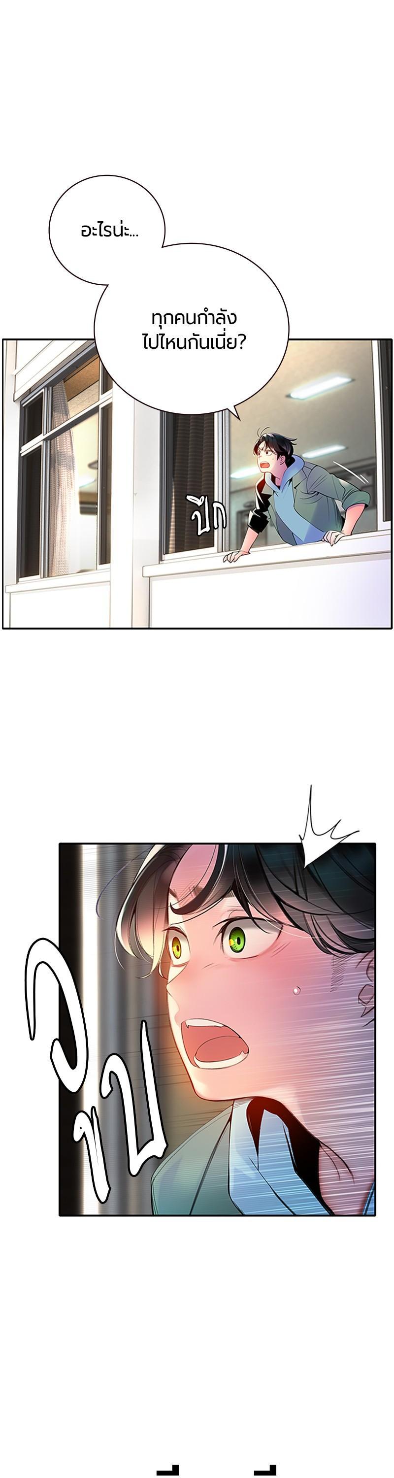 Manga-lc-com อ่านมังงะ อ่านการ์ตูน ออนไลน์ ฟรี Jungle Juice ตอนที่ 1 2 3 4 5 6 7 8 9 10 11 12 13 14 ฟรี ไม่มีโฆษณา Manga-lc - อ่าน มังงะ อ่าน การ์ตูน ออนไลน์ อ่านมังงะ ฟรี