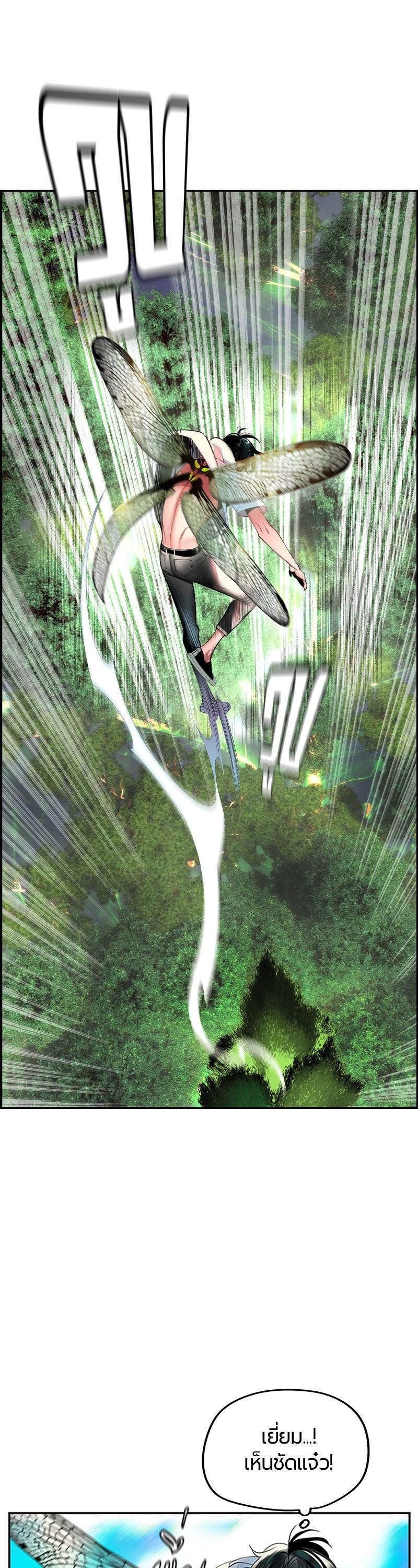 Manga-lc-com อ่านมังงะ อ่านการ์ตูน ออนไลน์ ฟรี Jungle Juice ตอนที่ 1 2 3 4 5 6 7 8 9 10 11 12 13 14 ฟรี ไม่มีโฆษณา Manga-lc - อ่าน มังงะ อ่าน การ์ตูน ออนไลน์ อ่านมังงะ ฟรี