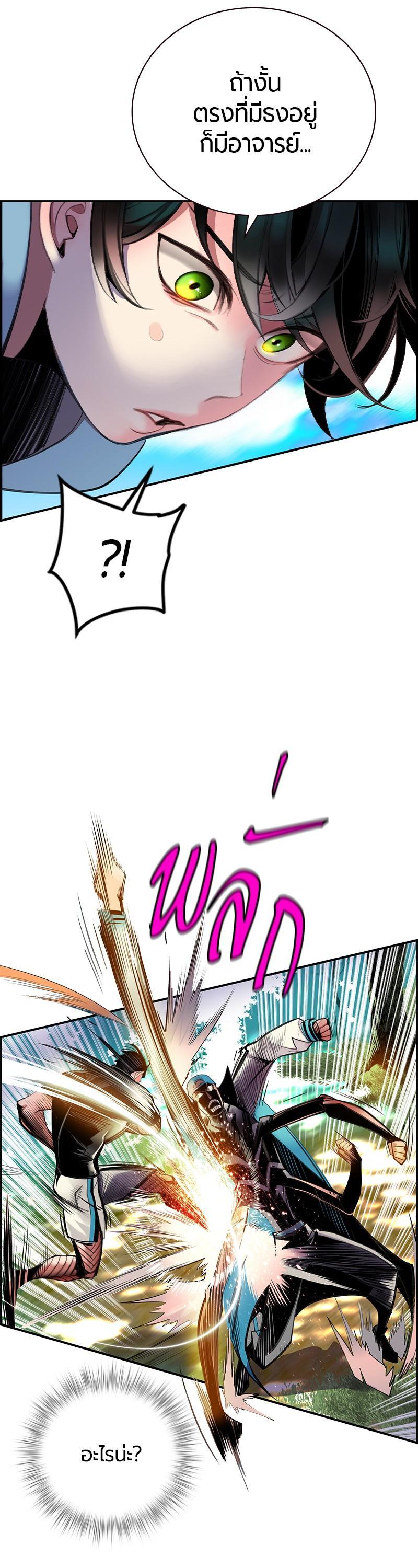 Manga-lc-com อ่านมังงะ อ่านการ์ตูน ออนไลน์ ฟรี Jungle Juice ตอนที่ 1 2 3 4 5 6 7 8 9 10 11 12 13 14 ฟรี ไม่มีโฆษณา Manga-lc - อ่าน มังงะ อ่าน การ์ตูน ออนไลน์ อ่านมังงะ ฟรี