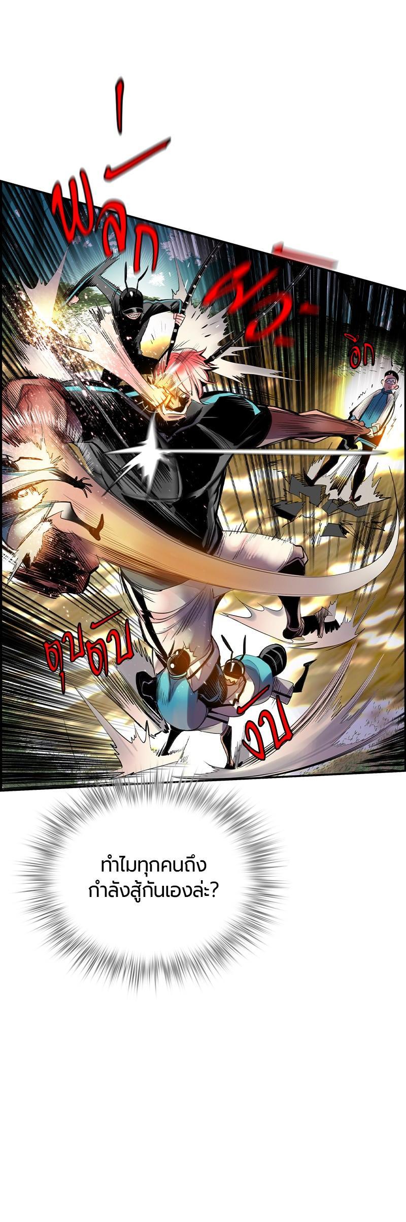 Manga-lc-com อ่านมังงะ อ่านการ์ตูน ออนไลน์ ฟรี Jungle Juice ตอนที่ 1 2 3 4 5 6 7 8 9 10 11 12 13 14 ฟรี ไม่มีโฆษณา Manga-lc - อ่าน มังงะ อ่าน การ์ตูน ออนไลน์ อ่านมังงะ ฟรี