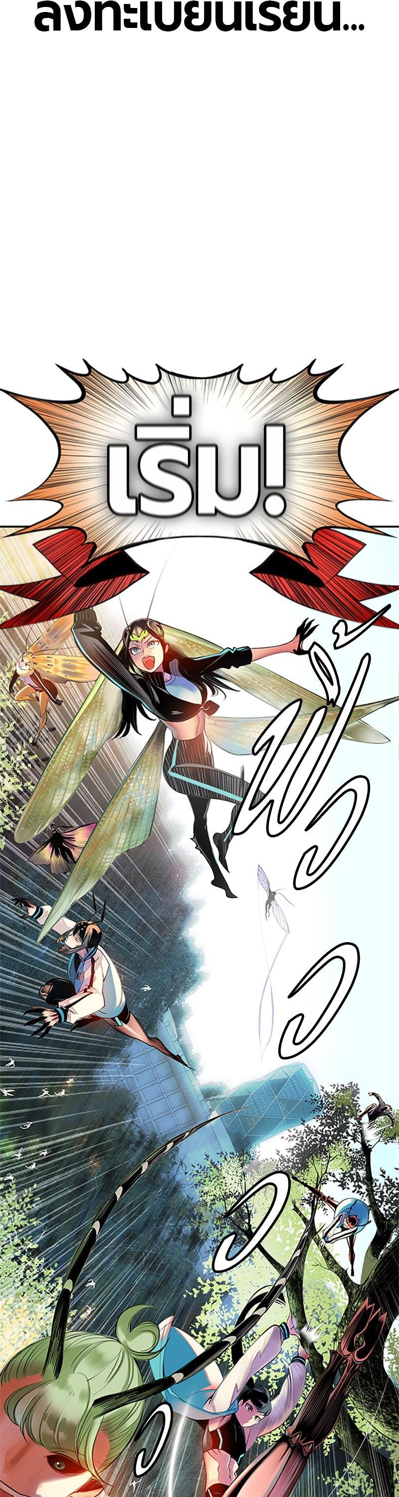 Manga-lc-com อ่านมังงะ อ่านการ์ตูน ออนไลน์ ฟรี Jungle Juice ตอนที่ 1 2 3 4 5 6 7 8 9 10 11 12 13 14 ฟรี ไม่มีโฆษณา Manga-lc - อ่าน มังงะ อ่าน การ์ตูน ออนไลน์ อ่านมังงะ ฟรี