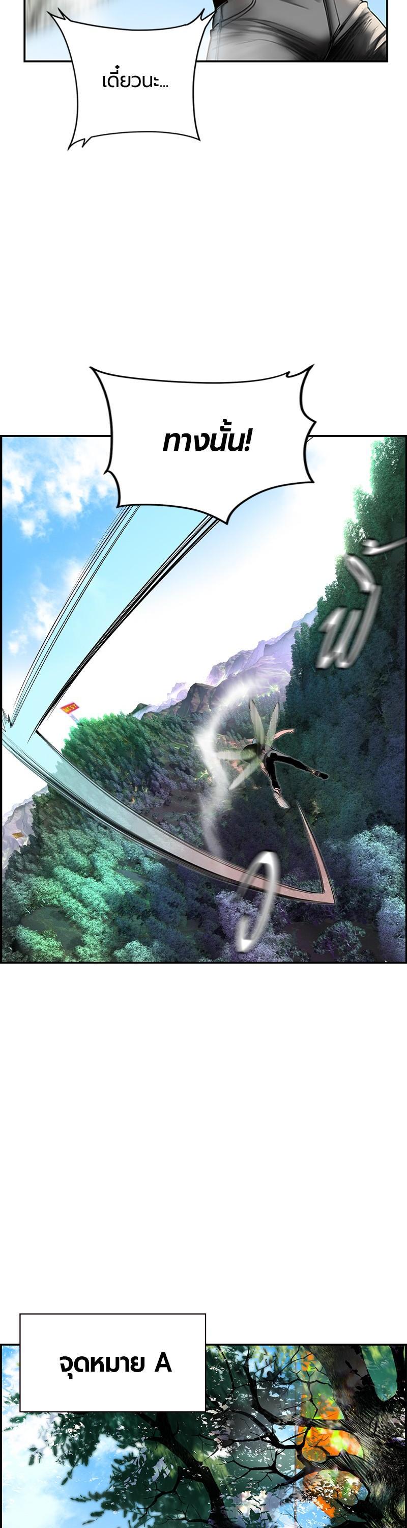 Manga-lc-com อ่านมังงะ อ่านการ์ตูน ออนไลน์ ฟรี Jungle Juice ตอนที่ 1 2 3 4 5 6 7 8 9 10 11 12 13 14 ฟรี ไม่มีโฆษณา Manga-lc - อ่าน มังงะ อ่าน การ์ตูน ออนไลน์ อ่านมังงะ ฟรี